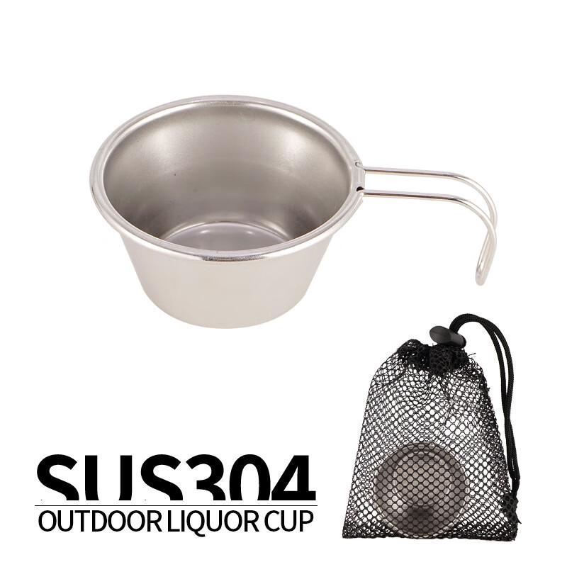 CLS Outdoor 304 Stainless Steel Portable Goblet Set 5.5x3x2.5cm