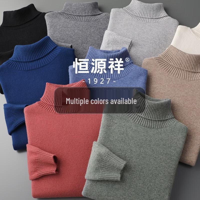 Hengyuanxiang Men's Thickened Pure Wool Turtleneck Sweater