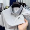 Summer Lapel Collar Short Sleeve Polo Casual Commute Breathable Summer Versatile Middle-Aged & Young Men's Top