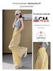 Cross-Border Vertical Stripe High-Waisted Wide-Leg Pants - Summer Straight Loose Casual Floor-Length Design.
