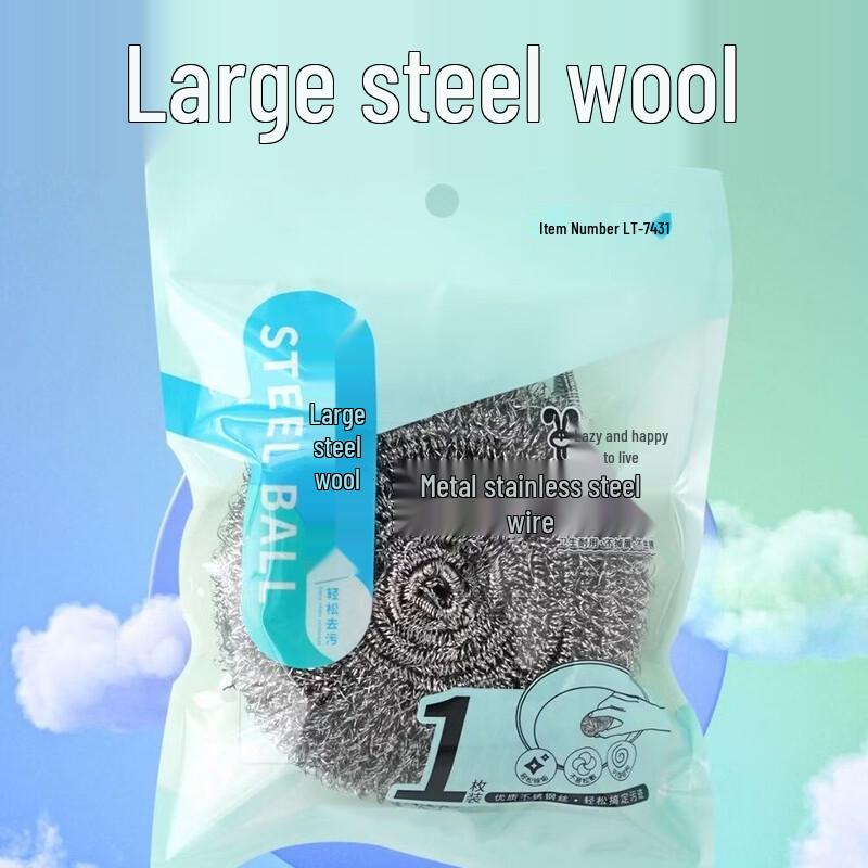 Lantu Leju Large Steel Wool Cleaning Balls