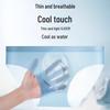 Ultra-thin 3D Convex Ice Silk Men's Quick-Dry Breathable Triangle Briefs