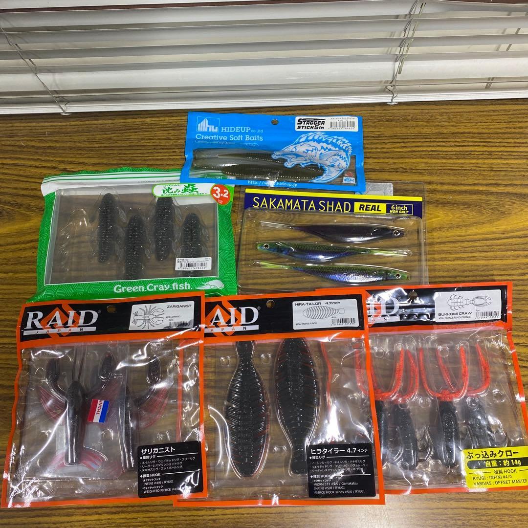 Used deps worm RAIDJAPAN worm