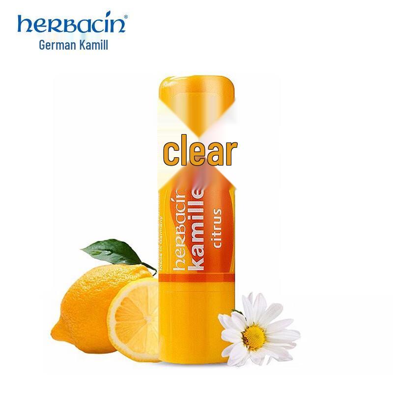 Herbacin Kamill Lemon Repair Lip Balm