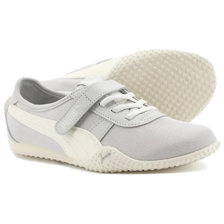 Puma Bella V Blush Bequeme Vielseitige Niedrige Freizeitschuhe Damen Sneaker Hellblau Grau 404566-02