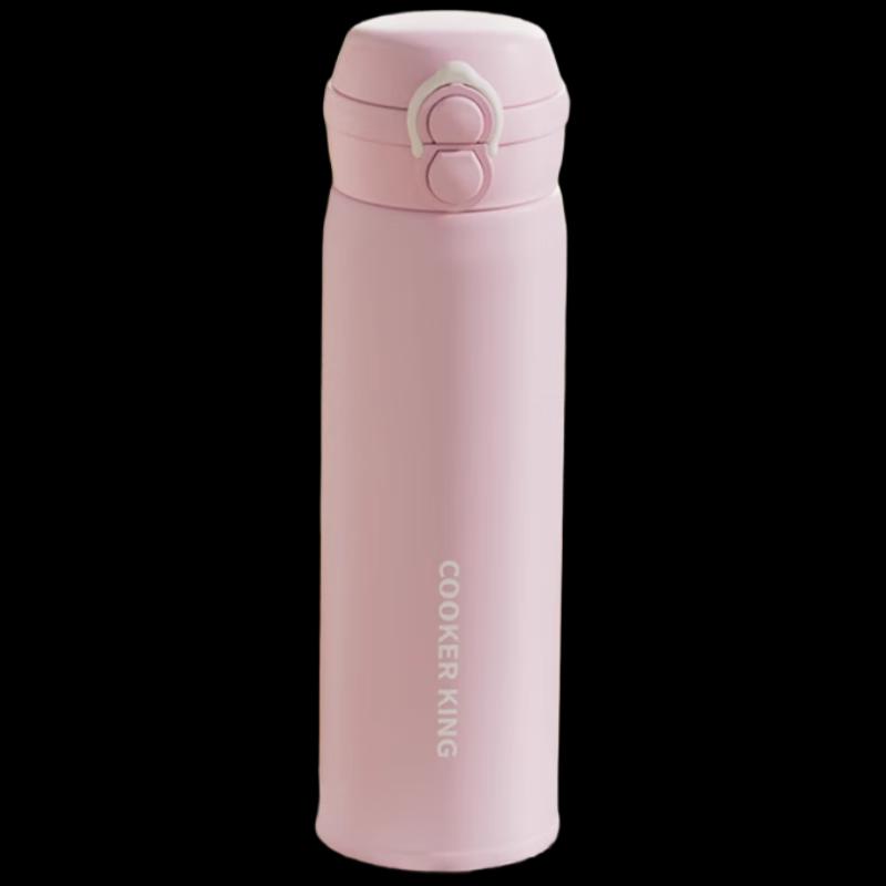 Chui Da Huang Chuxu Tea Infuser Thermos Bottle