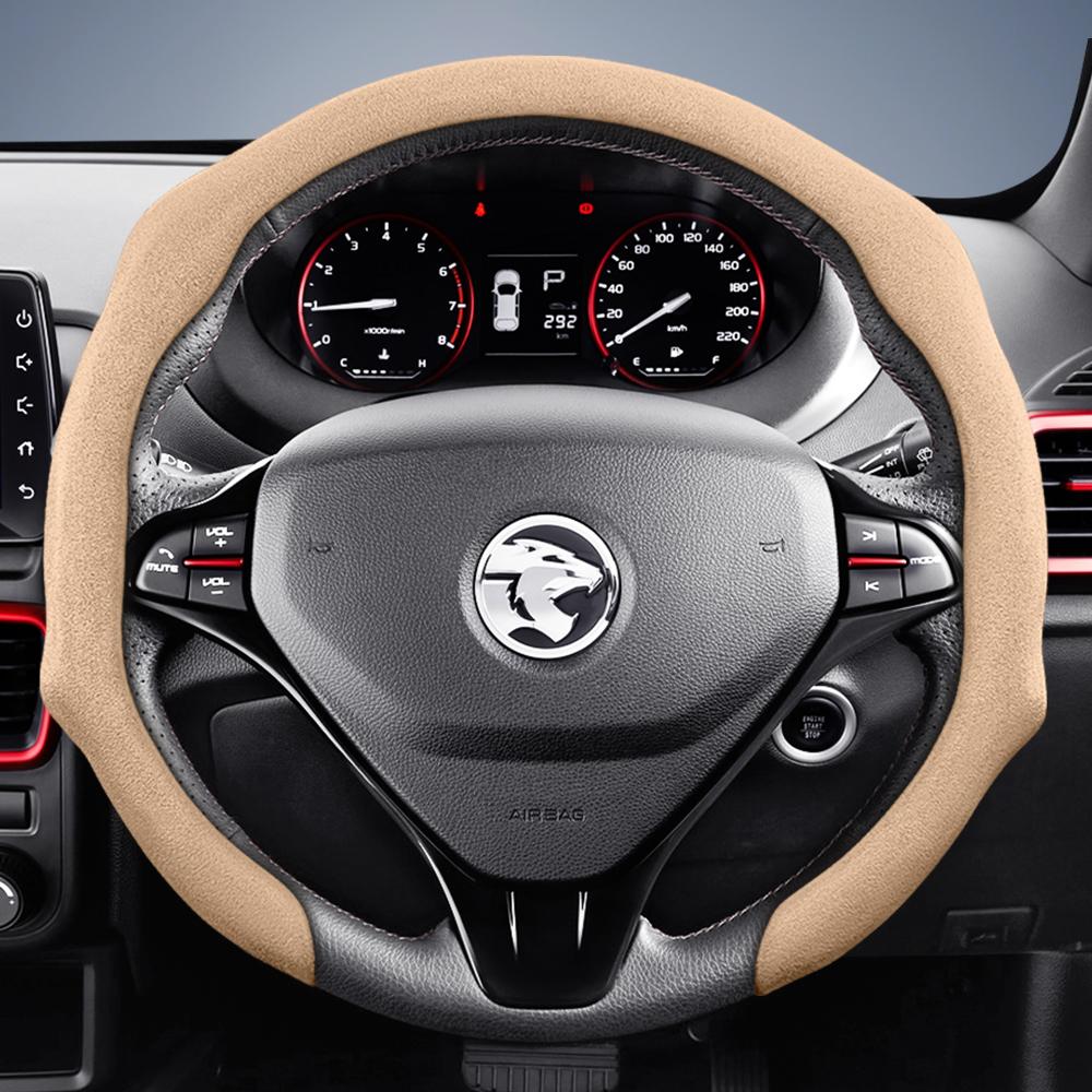 

Suitable For Proton Premium Suede Snap-On Steering Wheel Cover Saga X50 S70 Persona X70 e.MAS 7 5 iRiz X90 Black Green Red Mocha