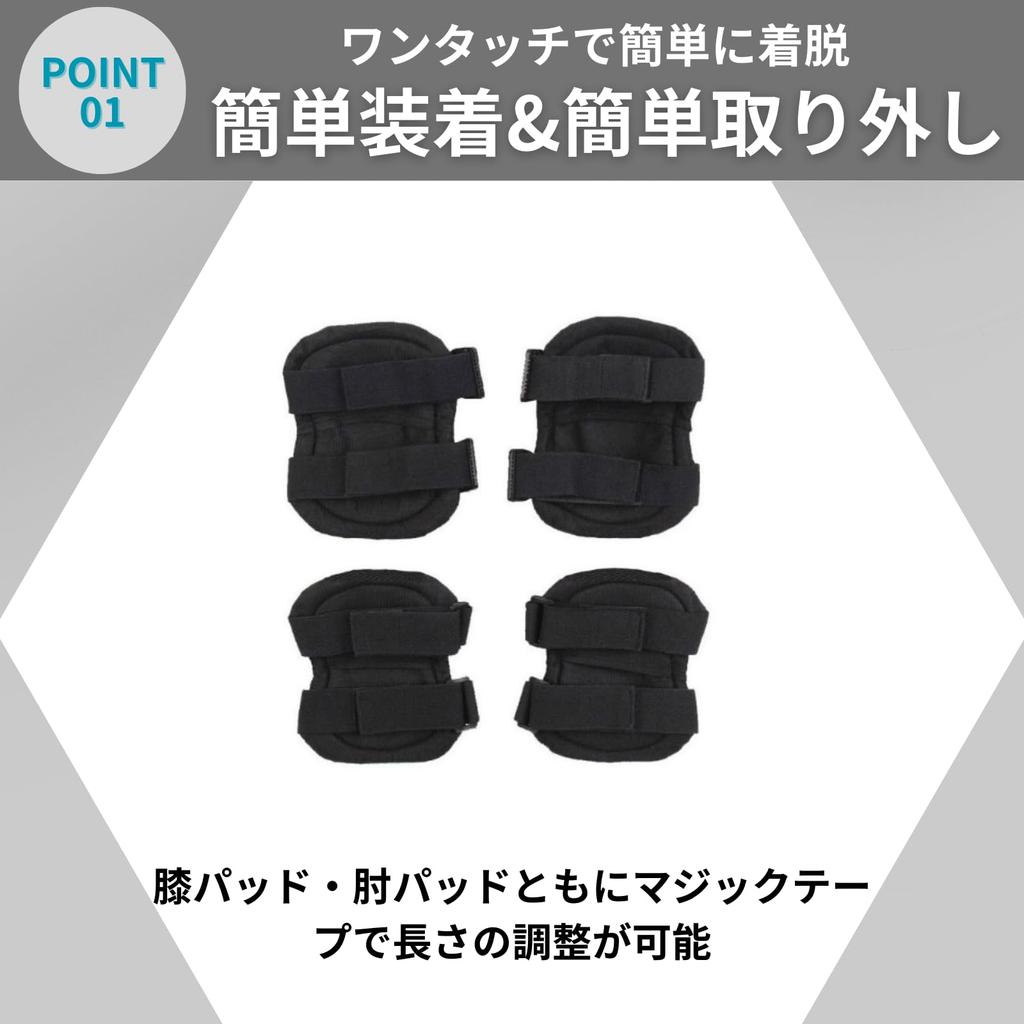 KOCOLO Airsoft Protector Knee Airsoft Knee Elbow Black Pads, Equipment, Pads, Pads, Cycling, Bike,