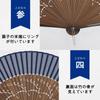 Folding Made in Comes with Bag and Gift Silk Short Large Unisex Fireworks Japanese Summer Kabuki Heatstroke Prevention Easy to Blue [Ganve] Men's Fan,