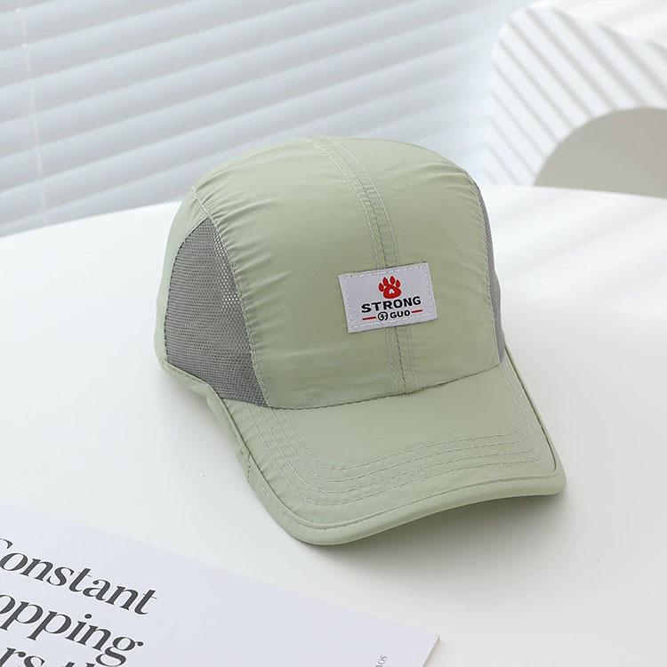 Children's Quick-Dry Breathable Baseball Cap - Sun Protection Visor for Boys & Girls