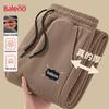 Baleno Men's Winter Fleece-Lined Straight-Leg Casual Pants