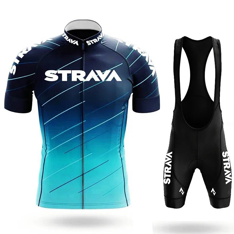 Cycling Suit Road Bike Summer Mountain Suit Cycling Suit 2026 Summer Breathable Cycling Suit