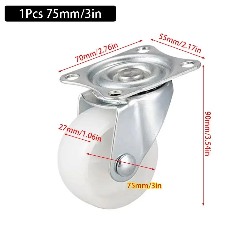 1/2/4Pcs Durable Heavy Duty Caster Wheel White Nylon Rubber 360 Degree Furniture Roller Furniture Carts Universal Swivel Casters
