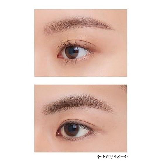 KANEBO Designing Eyebrow Liquid LE2