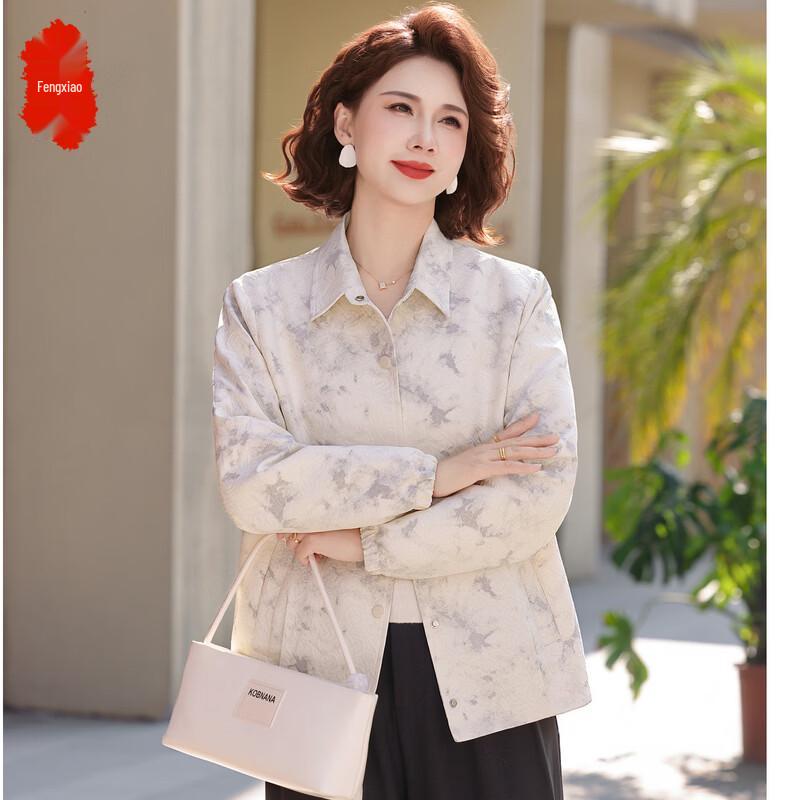 

Women s Floral Lapel Long Sleeve Shirt 5XL