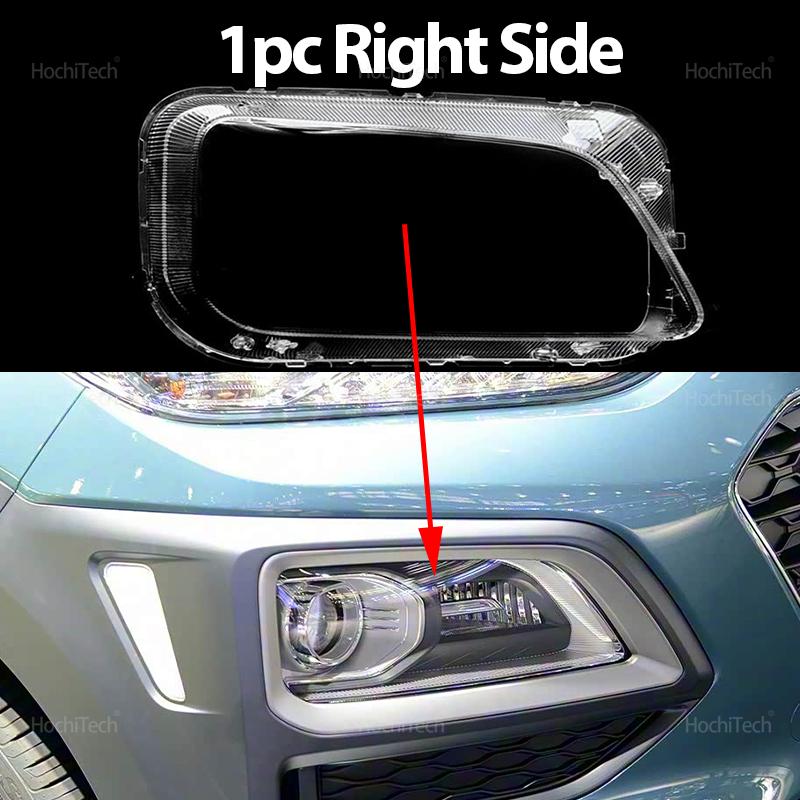

Headlight Lampshade Transparent Lens Headlamp Housing Cover Lens Light Protection for Hyundai Kona Encino Kauai OS 2018-2020