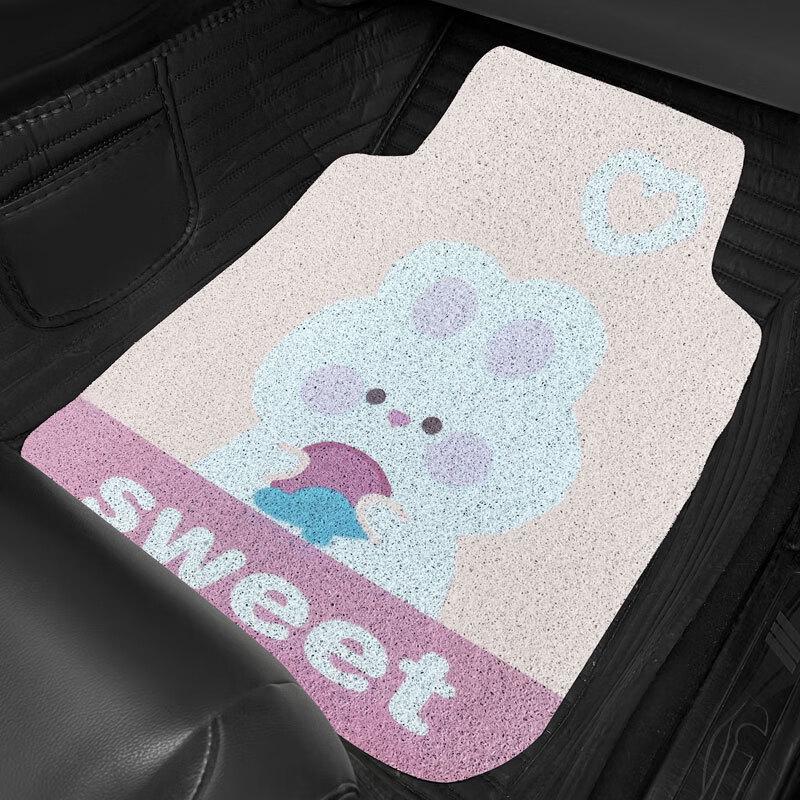 Li Shen Cute Cartoon Car Coil Floor Mat
