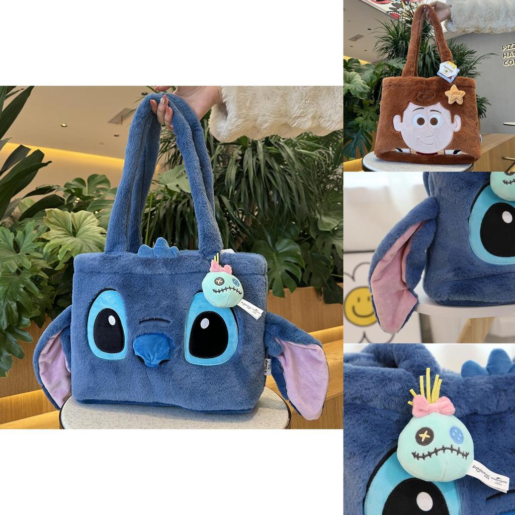 Genuine Stitch Plush Bag Cute Large Capacity Woody Autumn And Winter Plush Shoulder Bag Sullivan Tote Bag Book