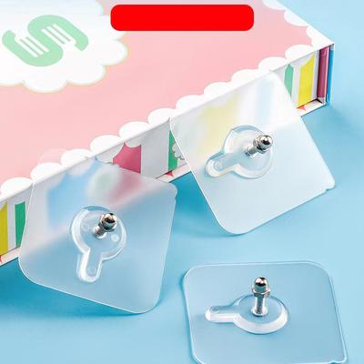 1-10PCS  Screw Hook Hook Picture Frame Stick Hanging Picture
