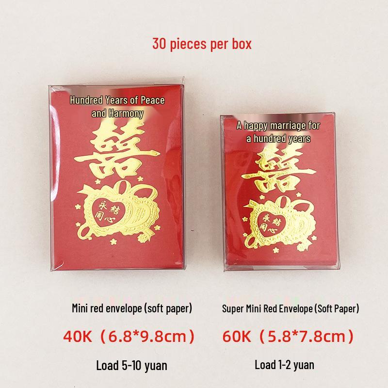 Mini Red Wedding Envelopes In Transparent Plastic Box - Lucky Money Envelopes