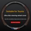 AOT1 Universal Carbon Fiber Steering Wheel Cover for Toyota Corolla Vios Camry - Fits Crown Highlander Levin Ruizhi - Four Seasons Fi400000