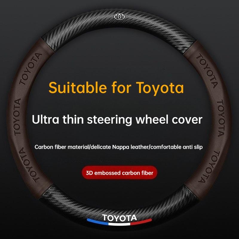 AOT1 Universal Carbon Fiber Steering Wheel Cover for Toyota Corolla Vios Camry - Fits Crown Highlander Levin Ruizhi - Four Seasons Fi400000