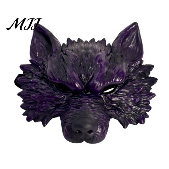 Comfortable Animal Costume Mask Halloween Wolf Mask, Embossed Werewolf Face for Cosplay Party, Lightweight Latex Adjustable Strap Adults, Trick