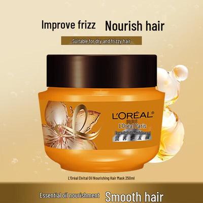 L'Oréal Essential Oil Repairing Hair Mask 250ml