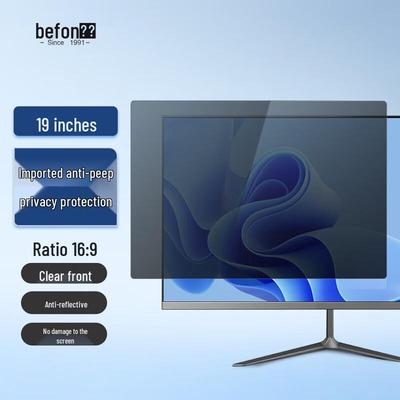 Beifang 19-inch 16:10 Desktop Monitor Privacy Filter