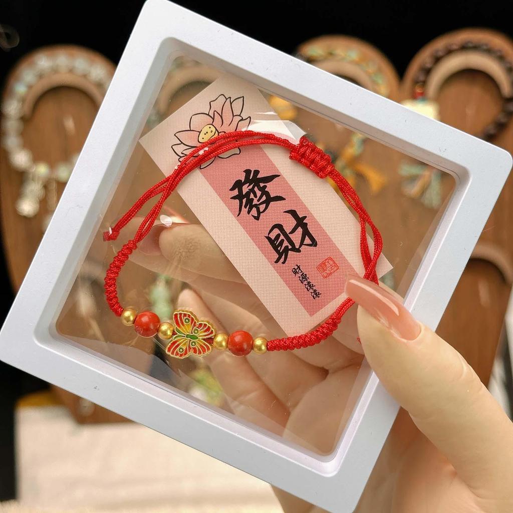 New Year Wealth God Adjustable Red Rope Bracelet - Chinese Style Student Hand Ornament