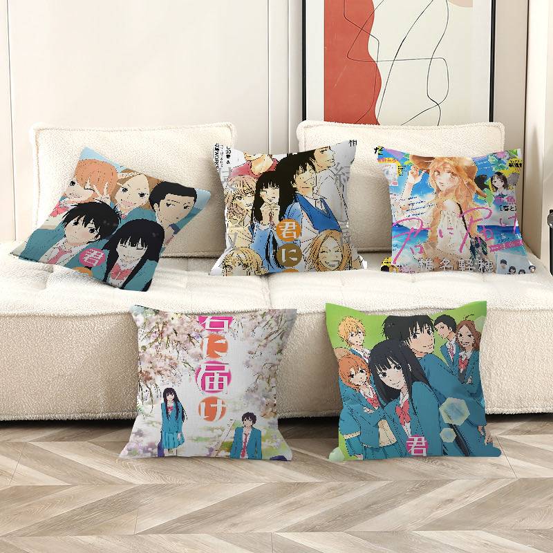 Kimi Ni Todoke Anime Personalized Pillow Dust Cover Bedroom Kids Party Decoration Pillowcase Birthday Children Gift