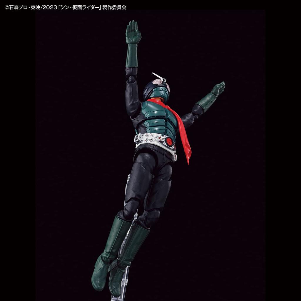 BANDAI SPIRITS Standard Kamen Rider Kamen Kunststoff Modell 2642194 Figur-rise (Shin Rider) Vorgefärbt