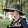 Summer Outdoor Sun Hat Men and Women Mountaineering Fishing Sun Protection Hat Bucket Hat Fashion Big Brim UV Protection Sun Hat