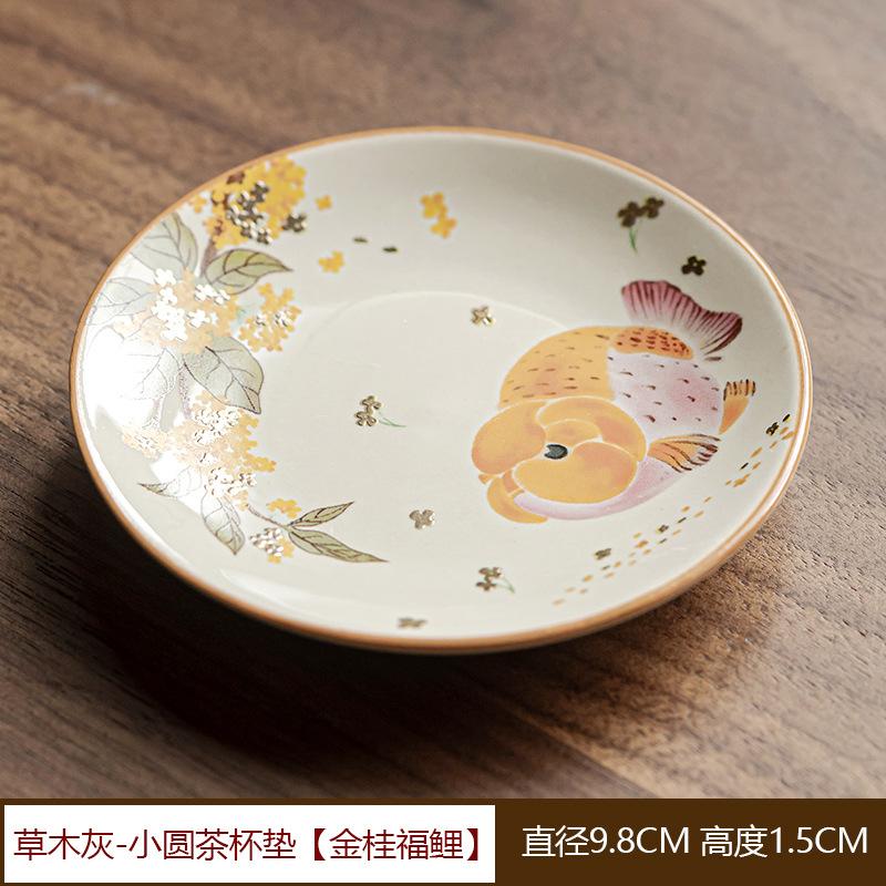 Chinese Arowana Ceramic Household Teacup Tea Set Accessories Guifu Carp Coaster Chawan Bowl Retro Kung Fu Kitchen Tools Tea Set