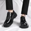 Black Men's Leather Shoes Trendy Youth Brand Styles Leisure Business Office Thick Soled Adult Shoes Minimalist Versatile