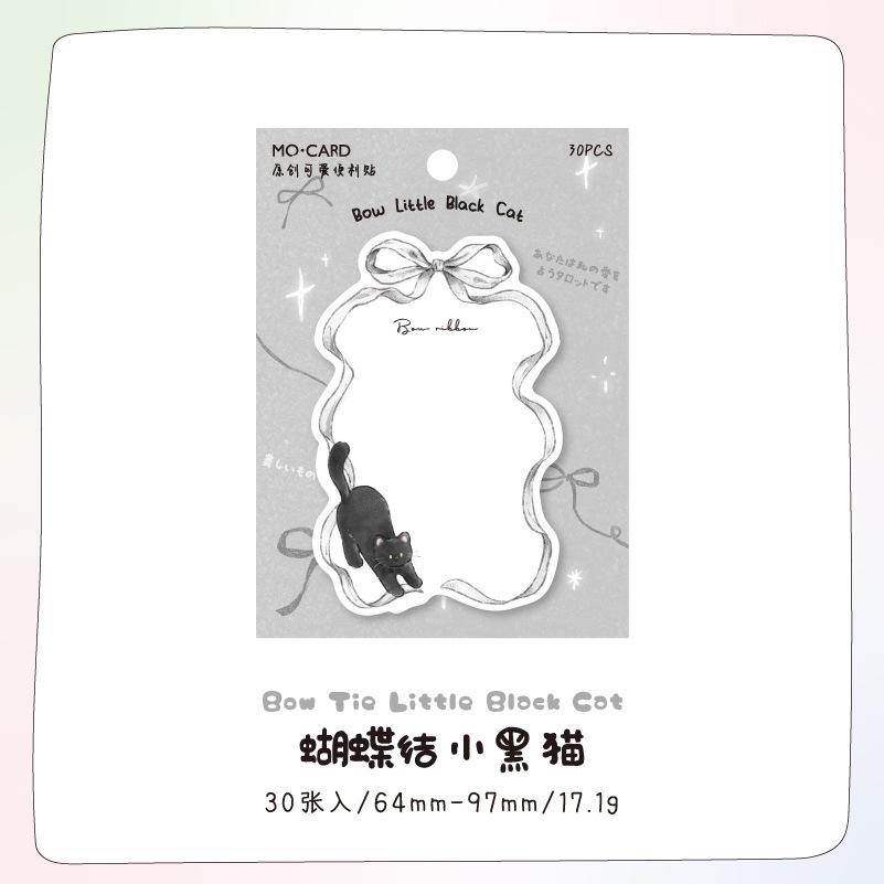 

4style 30sheets cute little black cat creative sticky note memo material paper DIY handmade scrapbook background decor paper