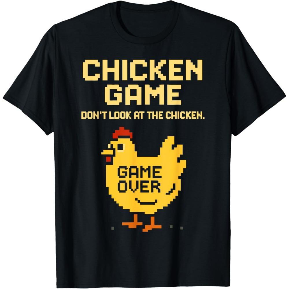 Hahnenspiel, Nicht Hinsehen Lustige Hühner T-Shirts. Individuell bedruckte T-Shirts für Herren, mit bequemem und weichem Stoff