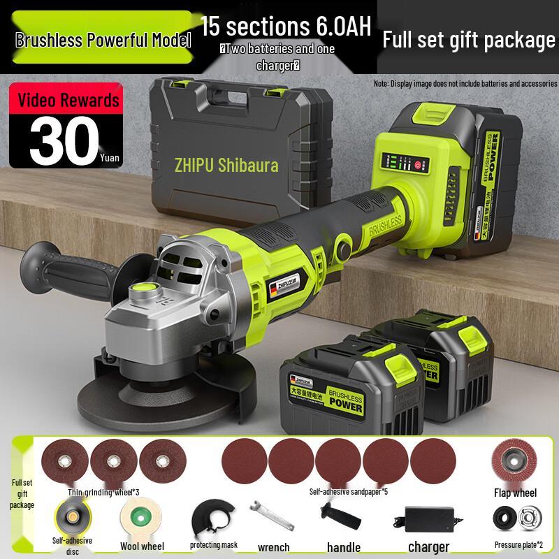 

Zhipu 21V Cordless Angle Grinder CN plug (adapter included)