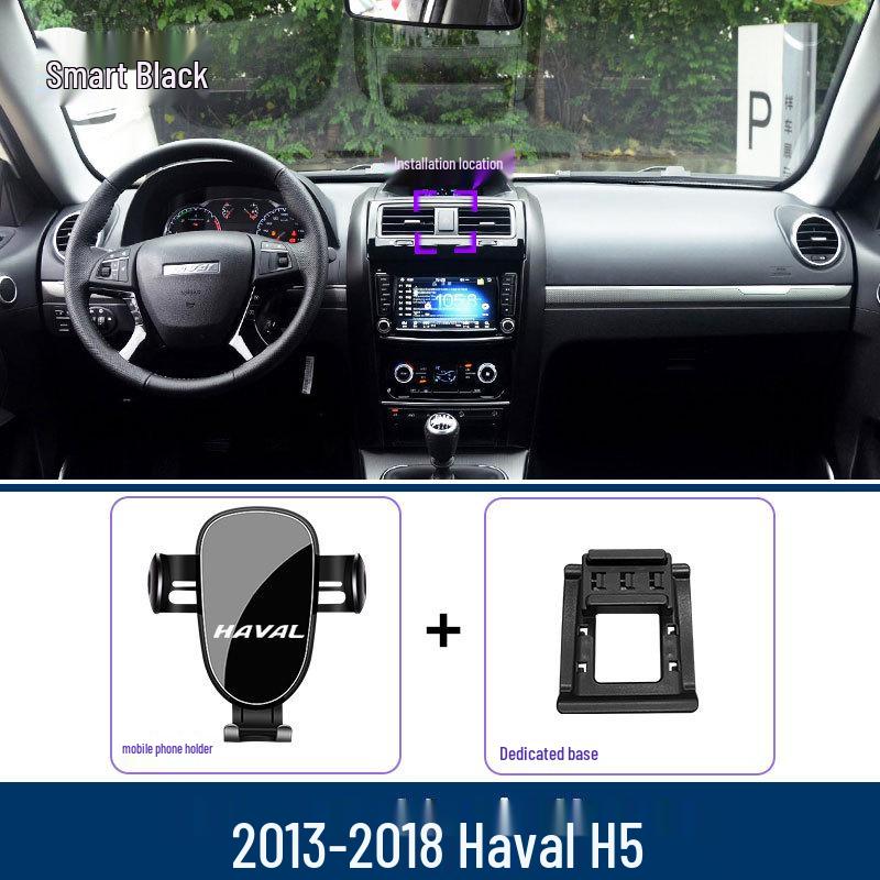 Haval H5 (2015-2017) Car Phone Holder & Navigation Bracket