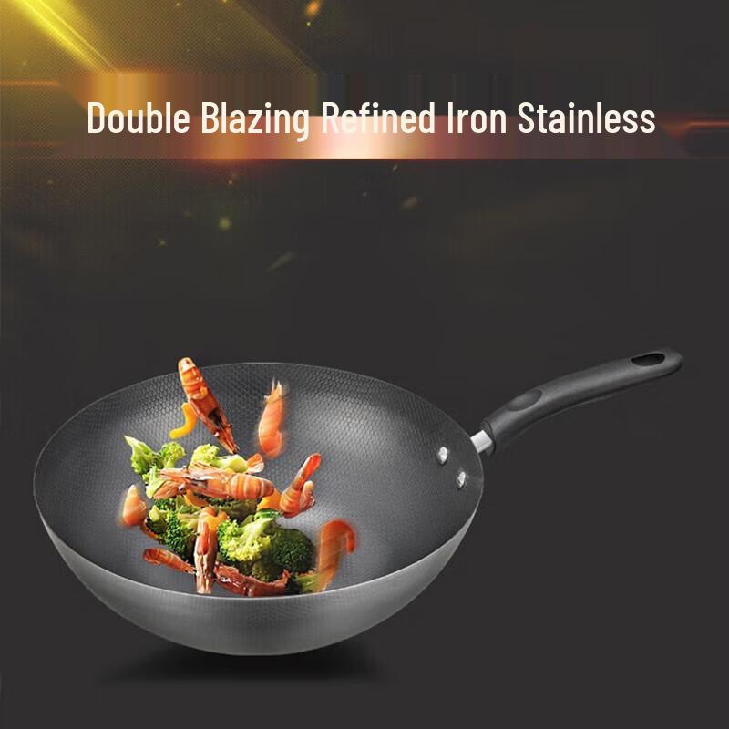 SUPOR Zhenhuo Waben 34cm Unbeschichteter Eisen-Wok