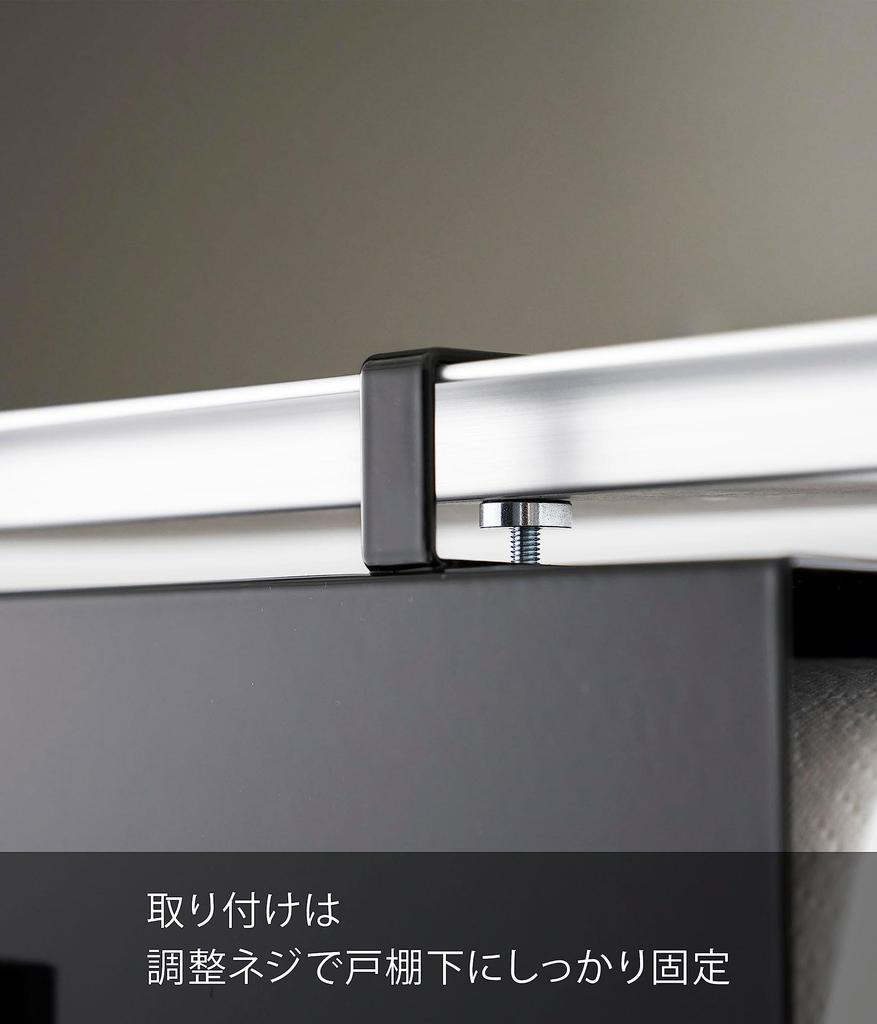 Yamazaki Tower Cut Kitchen Paper Holder with W31 x D16 x Compatible with Large Overseas Paper Model 3009 One-Hand Under-Cabinet Cover, Large, Black,