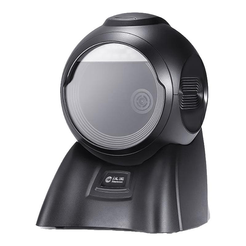 Hanvon HW-1600N 2D Image Barcode Scanner Platform