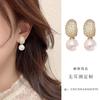Light Luxury Zircon Pearl Earclips, High-end Retro Zircon Earrings, Niche Design Temperament Earrings, Simple Earrings