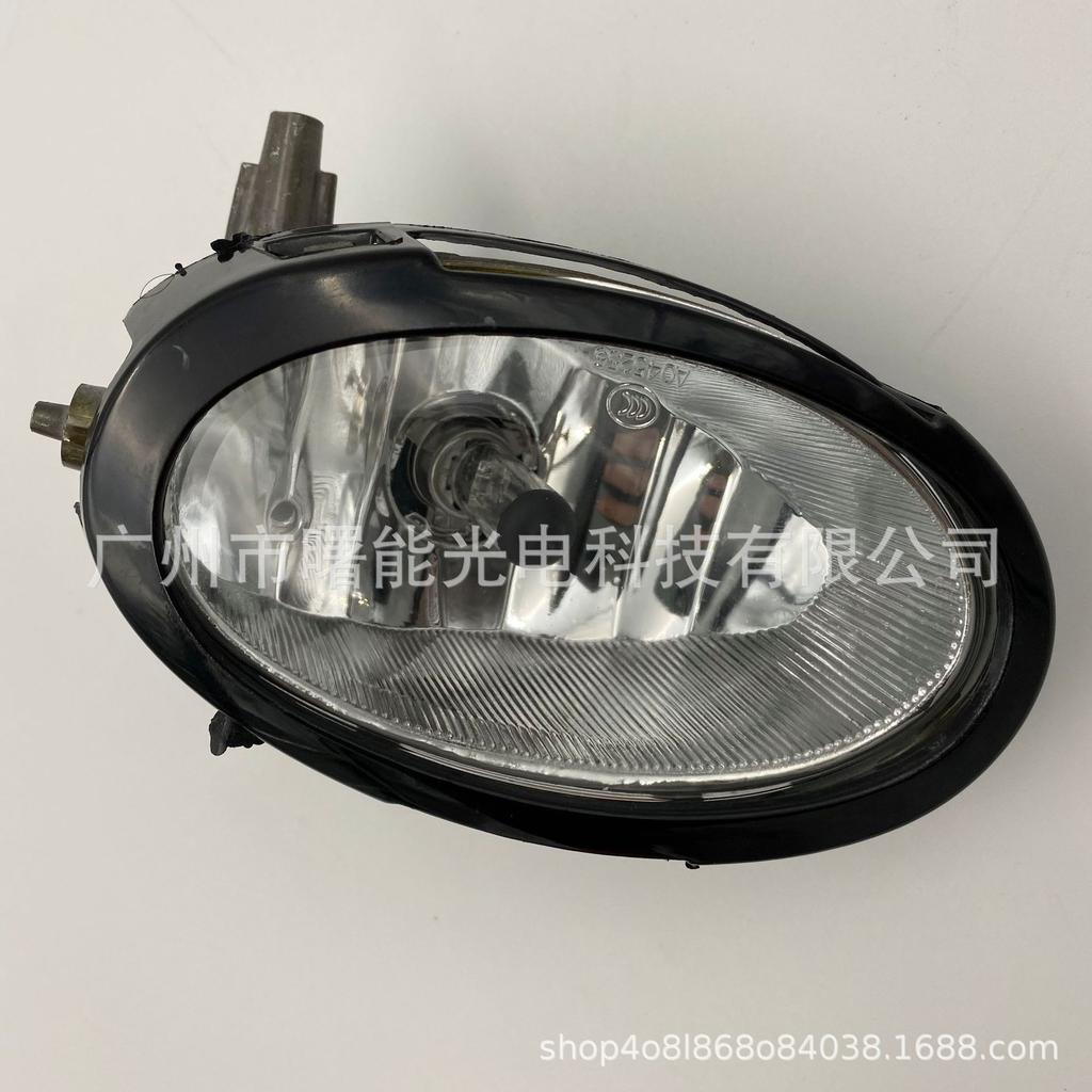 Front Fog Light Assembly for 2008 Mazda 3, 1.6L Displacement