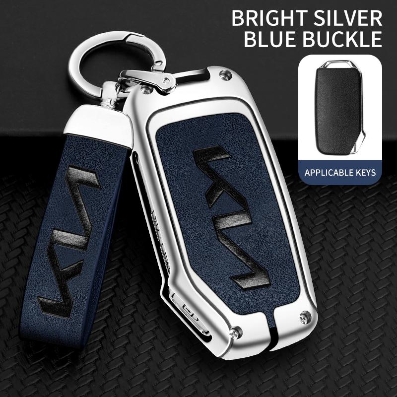 2026 Heißer Autoaufkleber Lederlegierung Auto-Fernschlüsselhülle Schutzhülle Für KIA Sportage R GT Stinger Sorento Ceed Cerato Forte