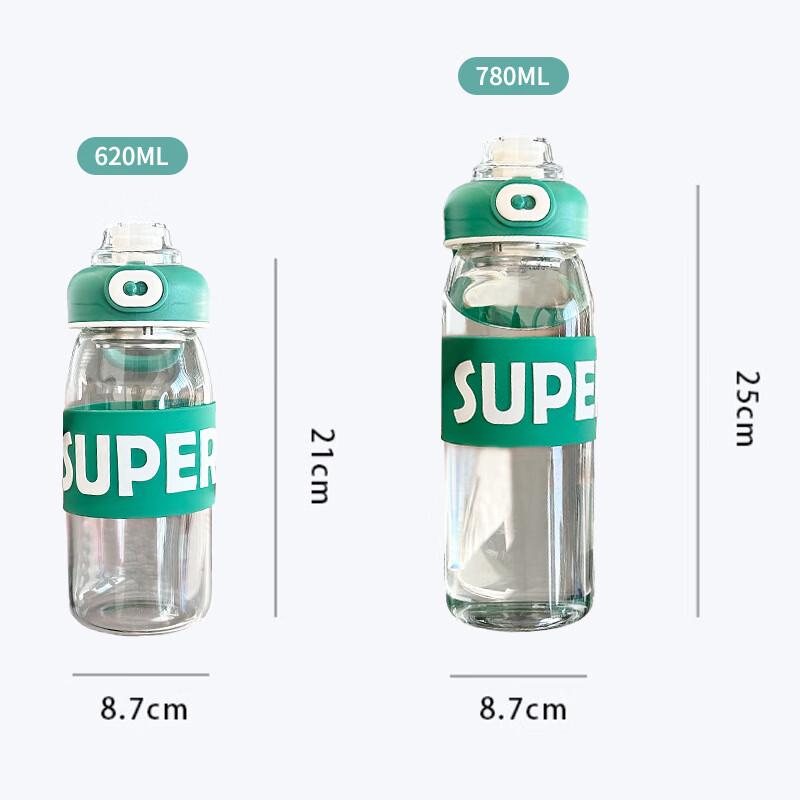 Shangqi Portable Heat-Resistant Glass Water Bottle