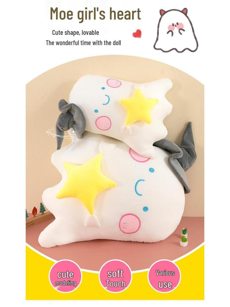 Cuddly Ghost Plush Doll for Kids' Comfort and Companionship