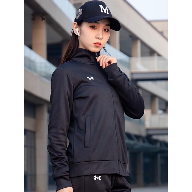 Under Armour Women's Knit Training Jacket