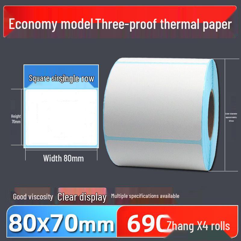 Thermal Self-Adhesive Barcode Print Labels for Logistics and Supermarket Scales (Sizes: 100 To 20)
