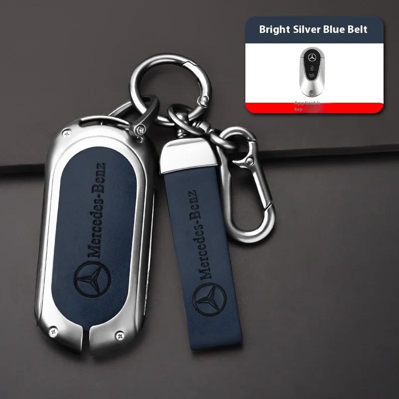 

Car Zinc Alloy Key Case Bag Metal Key Shell Mercedes Benz A B C E S R Class AMG GLA GLB GLC GLE CLA CLS SLC GLS CLB GLK SLK Vito (as the picture,S)
